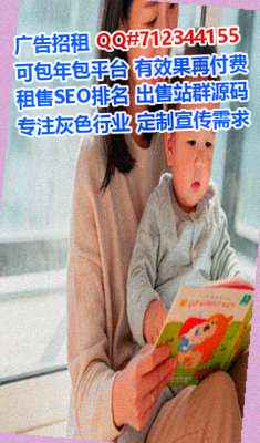雷波捐卵电子科技门市部